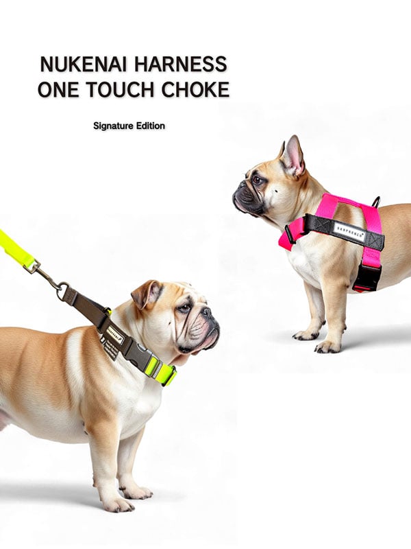 NUKENAI HARNESS