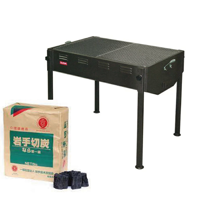 炭火BBQ用大型コンロG900